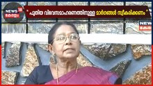 സംസ്ഥാന ബജറ്റിൽ പുതിയ വിഭവസമാഹരണത്തിനുള്ള മാർ​ഗങ്ങൾ സ്വീകരിക്കണമെന്ന് സാമ്പത്തിക വിദഗ്ധർ