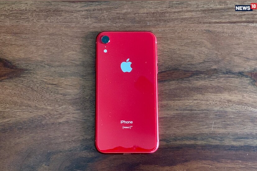iphone xr 128gb, iphone xr amazon, iphone xr price, iphone xr price in india, iphone xr price in india 128gb, iphone xr vs iphone 11, ఐఫోన్ ఎక్స్ఆర్ అమెజాన్, ఐఫోన్ ఎక్స్ఆర్ ఆఫర్, ఐఫోన్ ఎక్స్ఆర్ ఎక్స్‌ఛేంజ్ ఆఫర్, ఐఫోన్ ఎక్స్ఆర్ కెమెరా, ఐఫోన్ ఎక్స్ఆర్ ధర