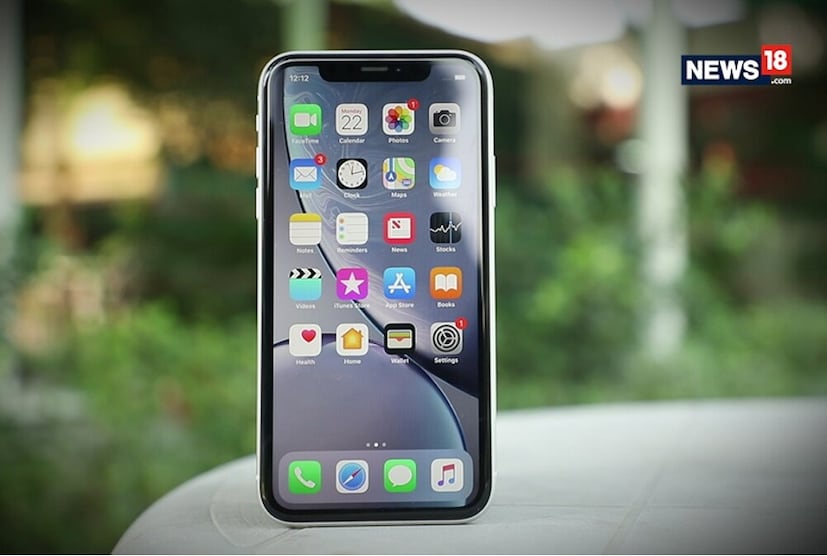 iphone xr 128gb, iphone xr amazon, iphone xr price, iphone xr price in india, iphone xr price in india 128gb, iphone xr vs iphone 11, ఐఫోన్ ఎక్స్ఆర్ అమెజాన్, ఐఫోన్ ఎక్స్ఆర్ ఆఫర్, ఐఫోన్ ఎక్స్ఆర్ ఎక్స్‌ఛేంజ్ ఆఫర్, ఐఫోన్ ఎక్స్ఆర్ కెమెరా, ఐఫోన్ ఎక్స్ఆర్ ధర