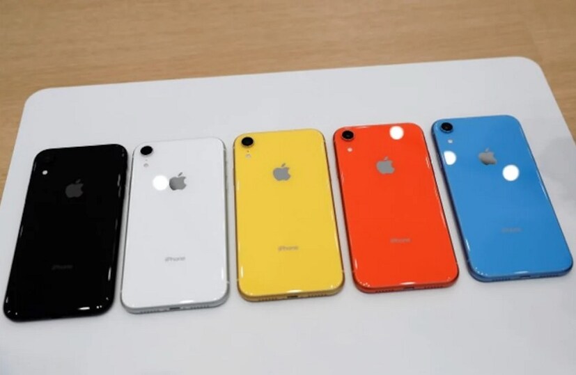 iphone xr 128gb, iphone xr amazon, iphone xr price, iphone xr price in india, iphone xr price in india 128gb, iphone xr vs iphone 11, ఐఫోన్ ఎక్స్ఆర్ అమెజాన్, ఐఫోన్ ఎక్స్ఆర్ ఆఫర్, ఐఫోన్ ఎక్స్ఆర్ ఎక్స్‌ఛేంజ్ ఆఫర్, ఐఫోన్ ఎక్స్ఆర్ కెమెరా, ఐఫోన్ ఎక్స్ఆర్ ధర