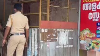 Acid-attack Acid-attack