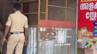 Acid-attack Acid-attack