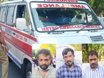 Ambulance_Ganja