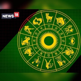 സ്വപ്നം സഫലമാകും; തർക്കങ്ങൾക്ക് സാധ്യത; ഇന്നത്തെ ദിവസഫലം സ്വപ്നം സഫലമാകും; തർക്കങ്ങൾക്ക് സാധ്യത; ഇന്നത്തെ ദിവസഫലം