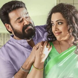 ആദ്യ സിനിമയിൽ മോഹൻലാൽ നായകനും, മീന ബാലതാരവും; ശേഷം മലയാള സിനിമയിലെ വിജയജോഡികൾ