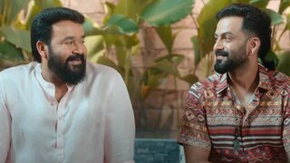 ബ്രോ ഡാഡി ട്രെയ്‌ലർ