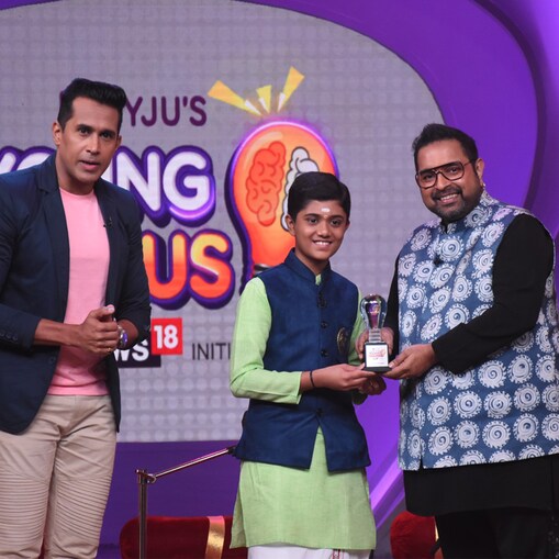 Byju's_Young_Genius