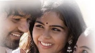 'ഹൃദയം' 'ഹൃദയം'