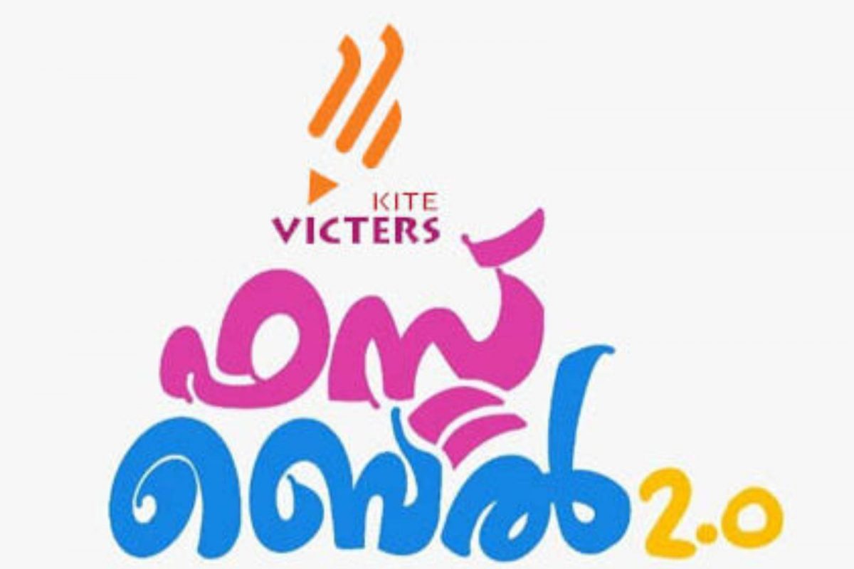 Kite Victers ക്ലാസുകള്‍ക്ക് പുതിയ സമയക്രമം; പത്താം ക്ലാസ് റിവിഷന്‍ ക്ലാസുകള്‍ ഇന്നു മുതല്‍