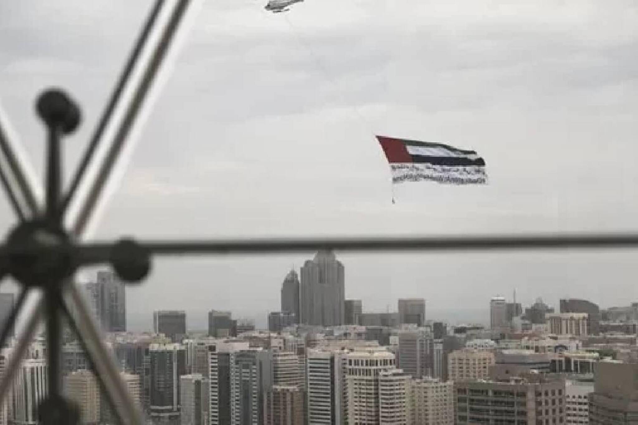 Abu Dhabi Attack | അബുദാബിയിലെ ആക്രമണം; യുഎഇക്ക് പിന്തുണ പ്രഖ്യാപിച്ച് ലോക രാജ്യങ്ങള്‍