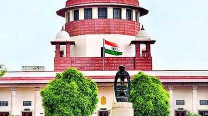 സുപ്രീം കോടതി സുപ്രീം കോടതി