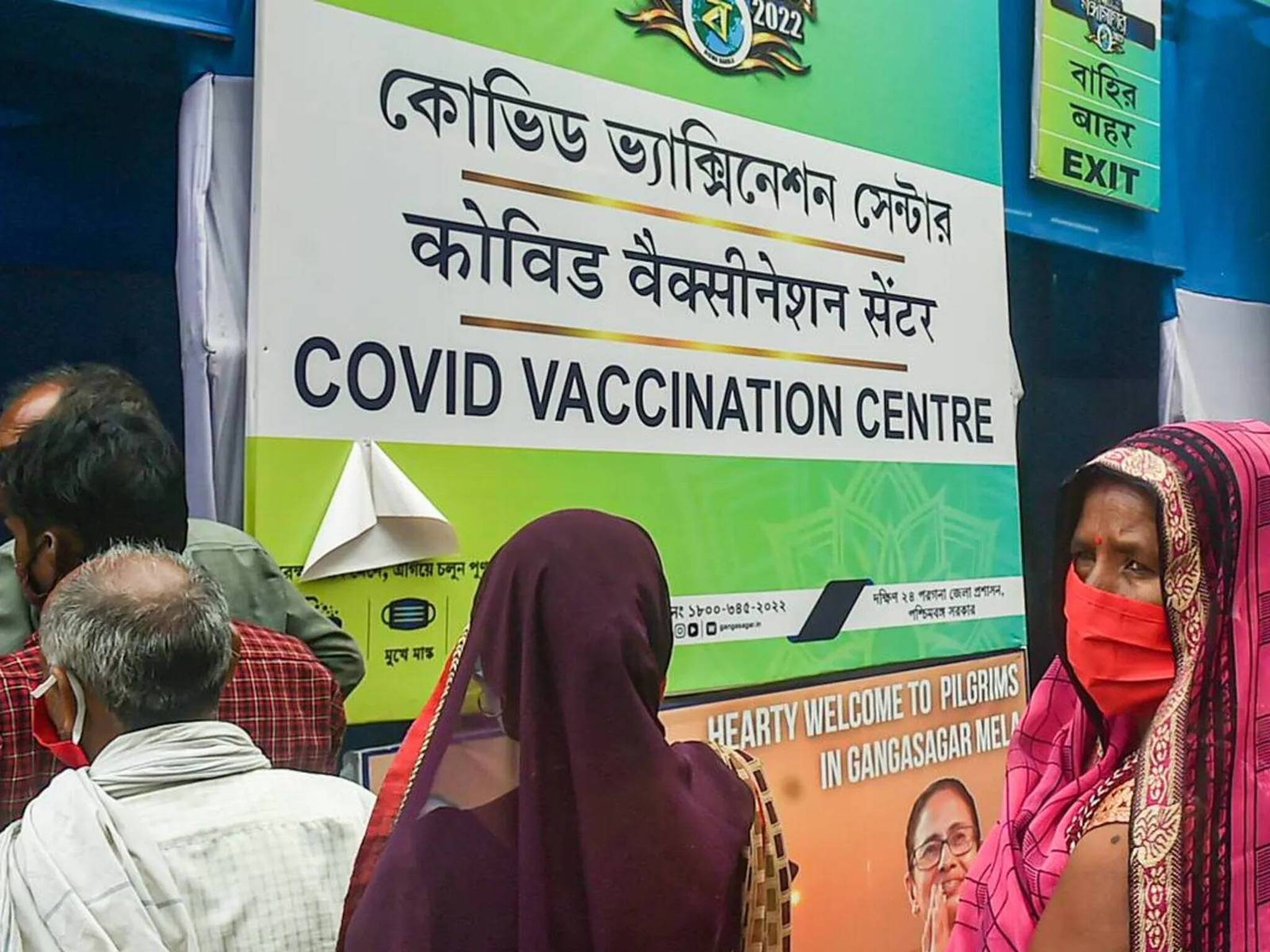 Covid 19| മൂന്നാം തരംഗം അതിരൂക്ഷം; രാജ്യത്ത് പ്രതിദിന കോവിഡ് കേസുകൾ മൂന്ന് ലക്ഷത്തിനടുത്ത്