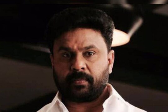 ദിലീപ്
