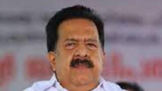 രമേശ് ചെന്നിത്തല