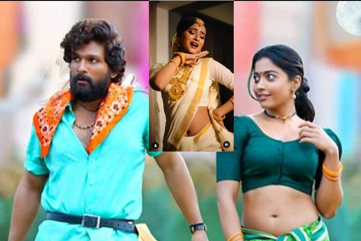 ഗാനരംഗം (ഇൻസെറ്റിൽ എയർഹോസ്റ്റസിന്റെ നൃത്തം)