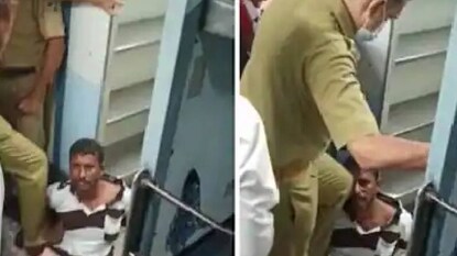 Maveli Express issue Maveli Express issue