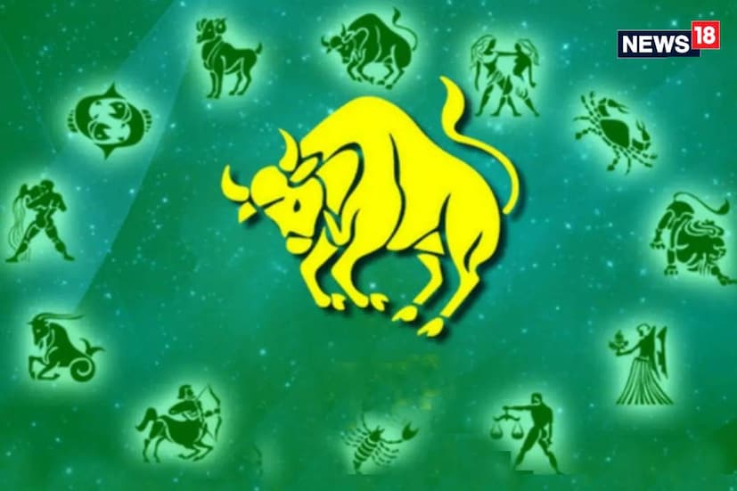 ടോറസ് (Taurus - ഇടവം രാശി): ഏപ്രില്‍ 20നും മെയ് 20നും ഇടയില്‍ ജനിച്ചവര്‍ നിങ്ങളുടെ ദിനചര്യ നല്ല രീതിയിൽ മുൻപോട്ട് കൊണ്ടുപോകാനായി നിങ്ങൾ പരിശ്രമിക്കണം. അപ്രതീക്ഷിതമായ ഒരു വാർത്ത നിങ്ങളെ തേടിയെത്തും. ഇത് നിങ്ങളെ ഒരുപാട് ചിന്തിപ്പിക്കും. ഒരു പുതിയ കായിക പ്രവർത്തനത്തിൽ ഏർപ്പെടാനായി നിങ്ങൾ ആഗ്രഹിക്കും. നിങ്ങൾ അതിനായുള്ള വഴികൾ അന്വേഷിക്കും. ഭാഗ്യ ചിഹ്നം - ഒരു സിൽക്ക് സ്കാർഫ്