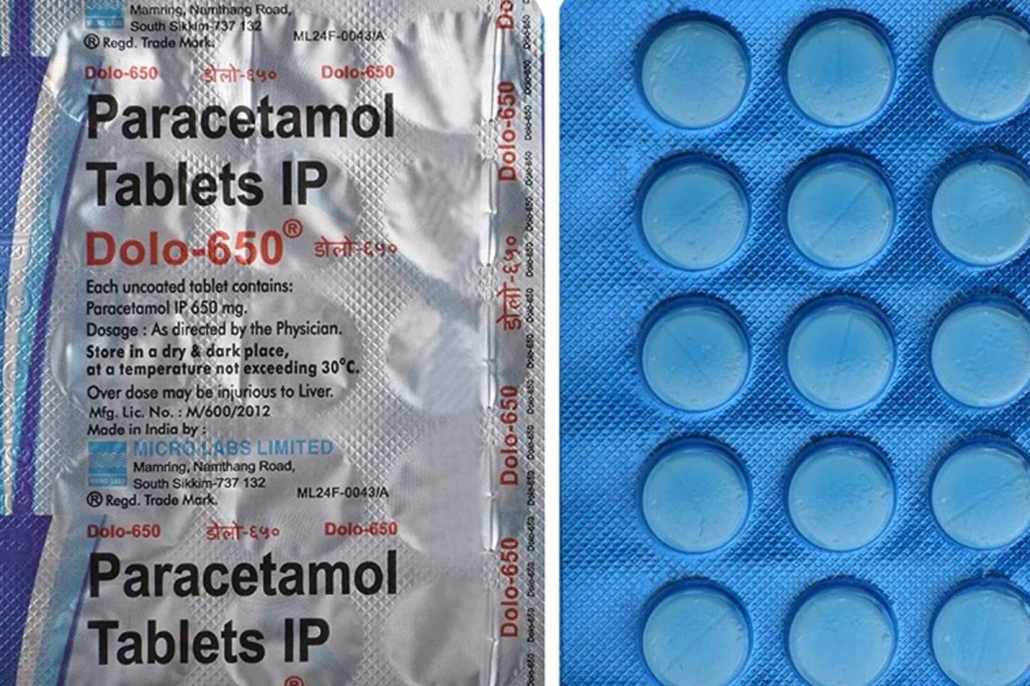 Dolo 650 | കോവിഡ് കാലത്ത് ഇന്ത്യൻ നി‍‍ർമ്മിത ​ഗുളിക ഡോളോ 650 രാജ്യത്തെ 'ജനപ്രിയ മരുന്നായി' മാറിയത് എങ്ങനെ?