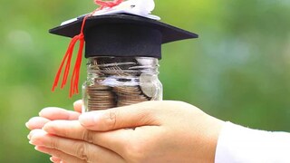 വിദ്യാഭ്യാസ വായ്പ വിദ്യാഭ്യാസ വായ്പ