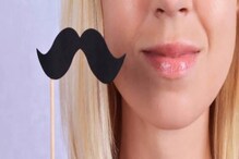 Facial Hair | മുഖത്തെ  അമിത രോമവളർച്ച തടയാൻ പ്രകൃതിദത്തമായ അഞ്ച് മാർഗങ്ങൾ