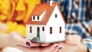 ഭവന വായ്പ ഭവന വായ്പ