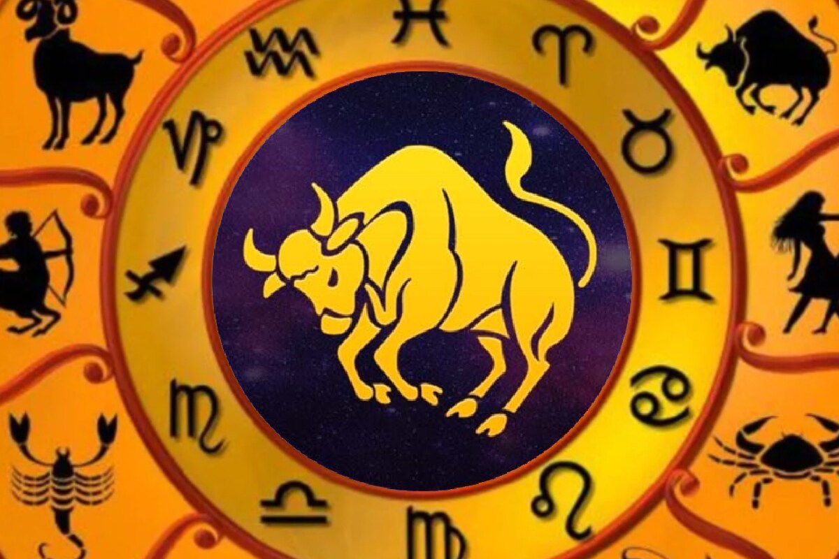  ടോറസ് (Taurus - ഇടവം രാശി) ഏപ്രില്‍ 20നും മെയ് 20നും ഇടയില്‍ ജനിച്ചവര്‍: പുതിയ പദ്ധതികളെക്കുറിച്ച് ഇന്ന് ആലോചിച്ച് തുടങ്ങും. അവ ഭാവിയിൽ ഗുണകരമായി മാറും. ഏത് നിയമ തർക്കത്തിലും ഇന്ന് നിങ്ങൾക്ക് വിജയം നേടാനാകും. ദാമ്പത്യ ബന്ധം സന്തുഷ്ടമായിരിക്കും. ഭാഗ്യ നമ്പർ: 8, ഭാഗ്യ നിറം: വയലറ്റ്, പരിഹാരം: ദുർഗ്ഗാ ക്ഷേത്രത്തിൽ നെയ്യ് വിളക്ക് കത്തിക്കുക.