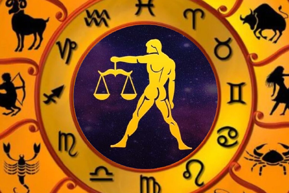  ലിബ്ര (Libra - തുലാം രാശി): സെപ്റ്റംബര്‍ 23നും ഒക്ടോബര്‍ 23നും ഇടയില്‍ ജനിച്ചവര്‍ നിങ്ങളുടെ പ്രായോഗികമായ മനോഭാവം നിങ്ങളോട് അടുപ്പമുള്ള ചിലരെ വിഷമിപ്പിച്ചേക്കാം. നിങ്ങളുടെ പങ്കാളി ഒരു മികച്ച ആശയം നിങ്ങളോട് ഇന്ന് പറയാൻ സാധ്യതയുണ്ട്. നല്ല പ്രവൃത്തി ദിവസമായത് കൊണ്ട് തന്നെ ഇന്ന് മൊത്തത്തിൽ നിങ്ങൾക്ക് ഗുണഫലങ്ങൾ ലഭിക്കും. ലോകപരിചയമുള്ള ഒരാൾ ജീവിതത്തിൽ വരുത്തേണ്ട ചില പ്രധാന മാറ്റങ്ങൾ നിങ്ങൾക്ക് നിർദ്ദേശിച്ചേക്കാം. ഭാഗ്യചിഹ്നം - ഇഷ്ടപ്പെട്ട പെർഫ്യൂം