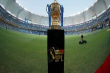 IPL 2022 | കോവിഡ് വ്യാപനം ആശങ്ക; ഐപിഎൽ ഇന്ത്യക്ക് പുറത്ത് നടത്താൻ ബിസിസിഐ ഒരുങ്ങുന്നു