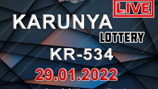 കാരുണ്യ ലോട്ടറി ഫലം