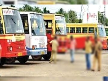 KSRTC