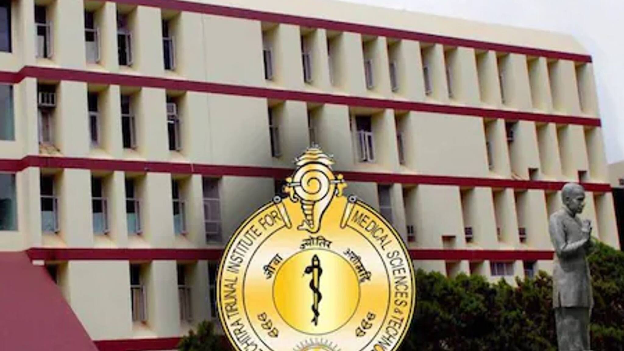 Covid 19| ശ്രീചിത്ര ആശുപത്രിയിൽ ഡോക്ടര്‍മാര്‍ ഉള്‍പ്പെടെ 20 പേര്‍ക്ക് കോവിഡ്: ശസ്ത്രക്രിയ വെട്ടിക്കുറച്ചു; തിരുവനന്തപുരം ഗവ. എഞ്ചിനീയറിങ് കോളജ് അടച്ചു