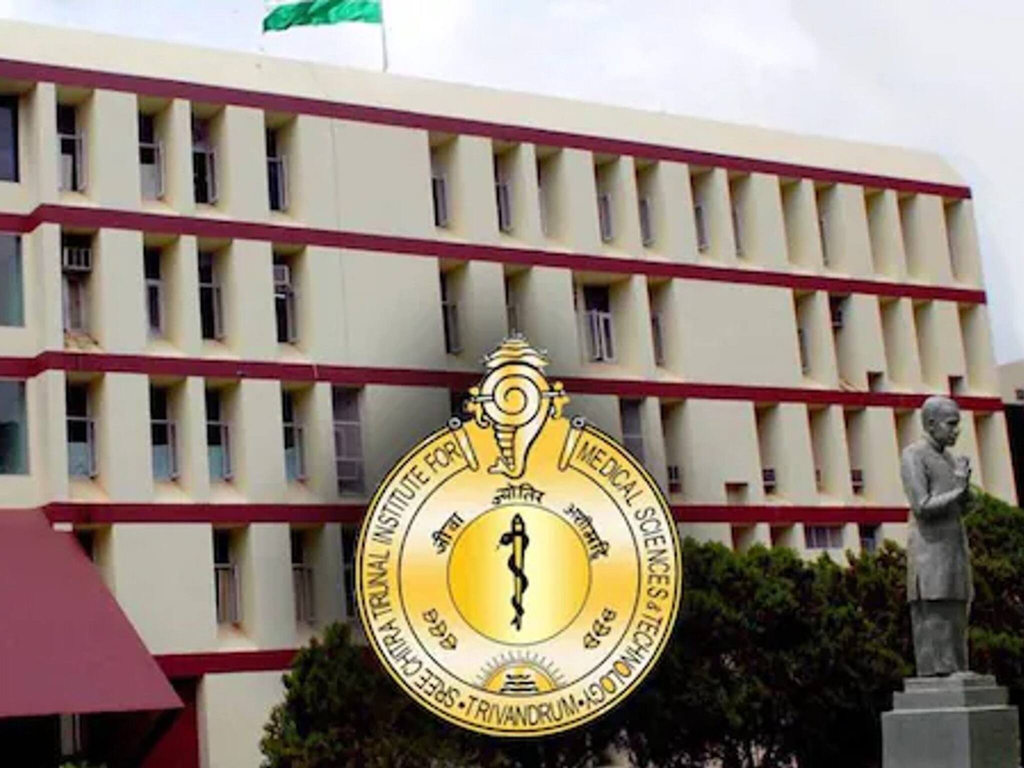 Covid 19| ശ്രീചിത്ര ആശുപത്രിയിൽ ഡോക്ടര്‍മാര്‍ ഉള്‍പ്പെടെ 20 പേര്‍ക്ക് കോവിഡ്: ശസ്ത്രക്രിയ വെട്ടിക്കുറച്ചു; തിരുവനന്തപുരം ഗവ. എഞ്ചിനീയറിങ് കോളജ് അടച്ചു