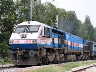 Train
