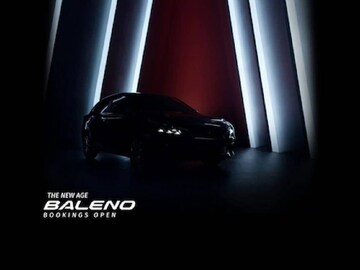 Image: Maruti Suzuki