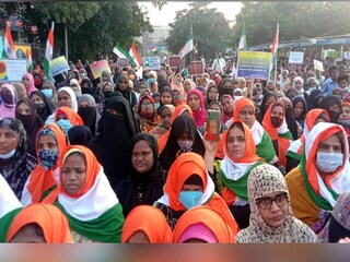 Hijab