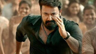 ആറാട്ട്