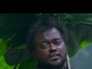 'ആദിവാസി'