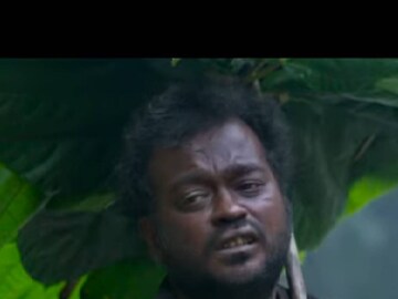 'ആദിവാസി'