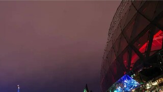 കാനഡ കാനഡ