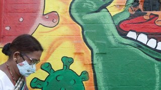 (പ്രതീകാത്മക ചിത്രം)