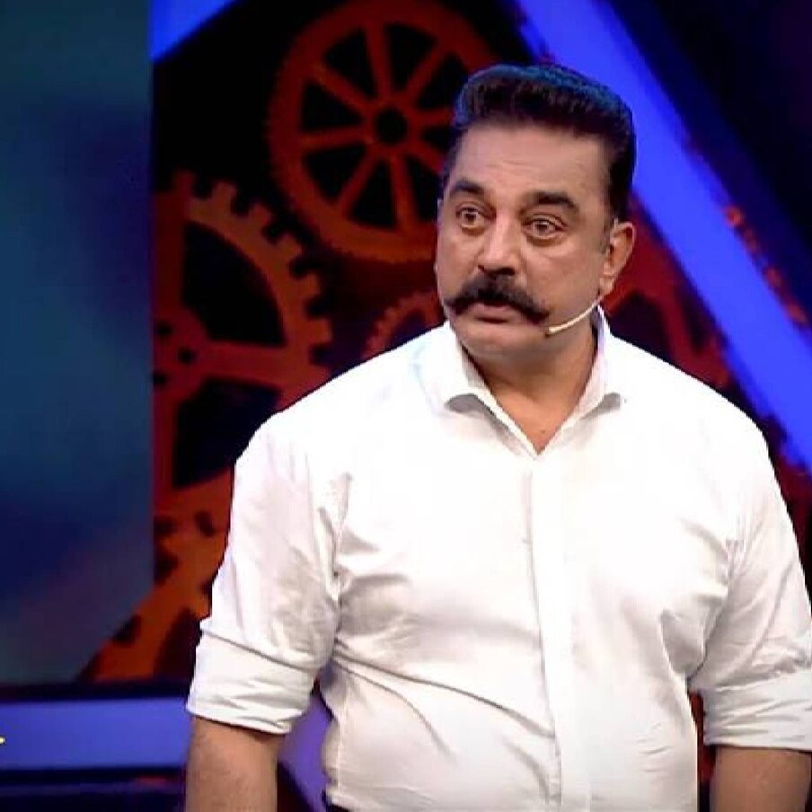  ബിഗ് ബോസ് തമിഴിന്റെ ഒടിടി പതിപ്പായ ബിഗ് ബോസ് അൾട്ടിമേറ്റിന്റെ നിർമ്മാതാക്കൾ ഷോ അവതരിപ്പിക്കാൻ സിലംബരസൻ അഥവാ ചിമ്പുവിനെ തിരഞ്ഞെടുത്തു. റിപ്പോർട്ടുകൾ സ്ഥിരീകരിച്ചുകൊണ്ട്, ഷോയുടെ പുതിയ ഔദ്യോഗിക അവതാരകനായി സിമ്പുവിനെ അവതരിപ്പിക്കുന്ന പ്രൊമോ നിർമ്മാതാക്കൾ പുറത്തിറക്കി