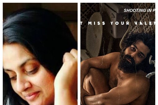 കാവേരി, പോസ്റ്ററിലെ രംഗം