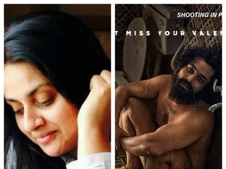 കാവേരി, പോസ്റ്ററിലെ രംഗം
