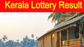 Kerala_lottery