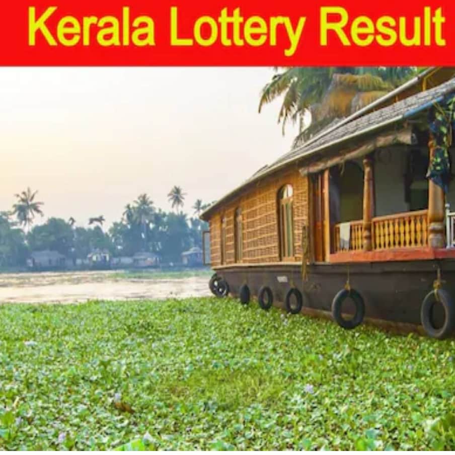  ആദായനികുതി വകുപ്പിൽനിന്ന് ലഭിച്ച നോട്ടീസിൽ നാല് ലക്ഷം രൂപ സര്‍ ചാര്‍ജ് ആയി നികുതിയടയ്ക്കണമെന്നാണ് ആവശ്യപ്പെടുന്നത്. കടം വീട്ടിയതിന് ശേഷം ബാക്കിയുള്ള തുക സ്ഥിര നിക്ഷേപമായി ട്രഷറിയിൽ ഇട്ടിരിക്കുമ്പോഴാണ് ഇത്. സർചാർജ് അടയ്ക്കണമെന്ന് ആവശ്യപ്പെടുന്ന നോട്ടീസ് ഒരു വര്‍ഷം വൈകിയാണ് ലഭിച്ചത്. തിരുവനന്തപുരത്തെ ലോട്ടറി വകുപ്പിൽ അന്വേഷിച്ചപ്പോൾ, എല്ലാ നികുതിയും പിടിച്ച് ബാക്കി തുകയാണ് നൽകിയതെന്നാണ് അറിയിച്ചത്. അതുകൊണ്ടുതന്നെ എന്തുചെയ്യണമെന്ന് അറിയാതെ കുഴങ്ങുകയാണ് അന്നമ്മ.