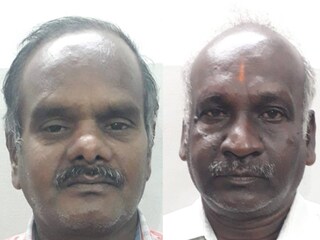 Loan scam arrest
