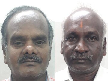 Loan scam arrest