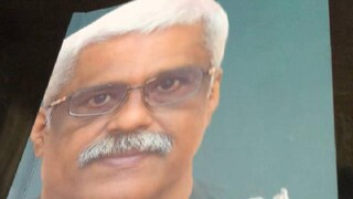 എം. ശിവശങ്കറിന്റെ പുസ്തകം 