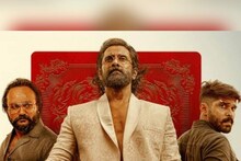 Mahaan trailer | വിക്രമിന്റെ ആക്ഷൻ ത്രില്ലർ 'മഹാൻ'; ട്രെയ്‌ലർ പുറത്തിറങ്ങി