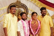 Manu and Syama | പ്രണയദിനത്തിൽ ട്രാൻസ്‌ജെൻഡർ ദമ്പതികളായ മനുവിനും ശ്യാമയ്ക്കും മാംഗല്യം